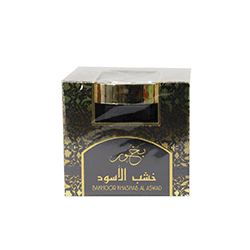 BAKHOOR KHASHAB AL ASWAD 55 GRM