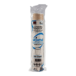 PAPER CUP 8 OZ AL MARWA 50 PCS