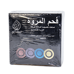 CHARCOAL COLOUR 80 PCS (24 PKT)