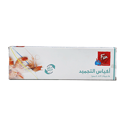 Al BAYADER FREEZER BAG 30*40(15PCS)