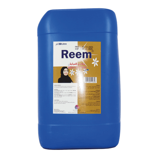 ABAYA SHAMPOO REEM 30LTR
