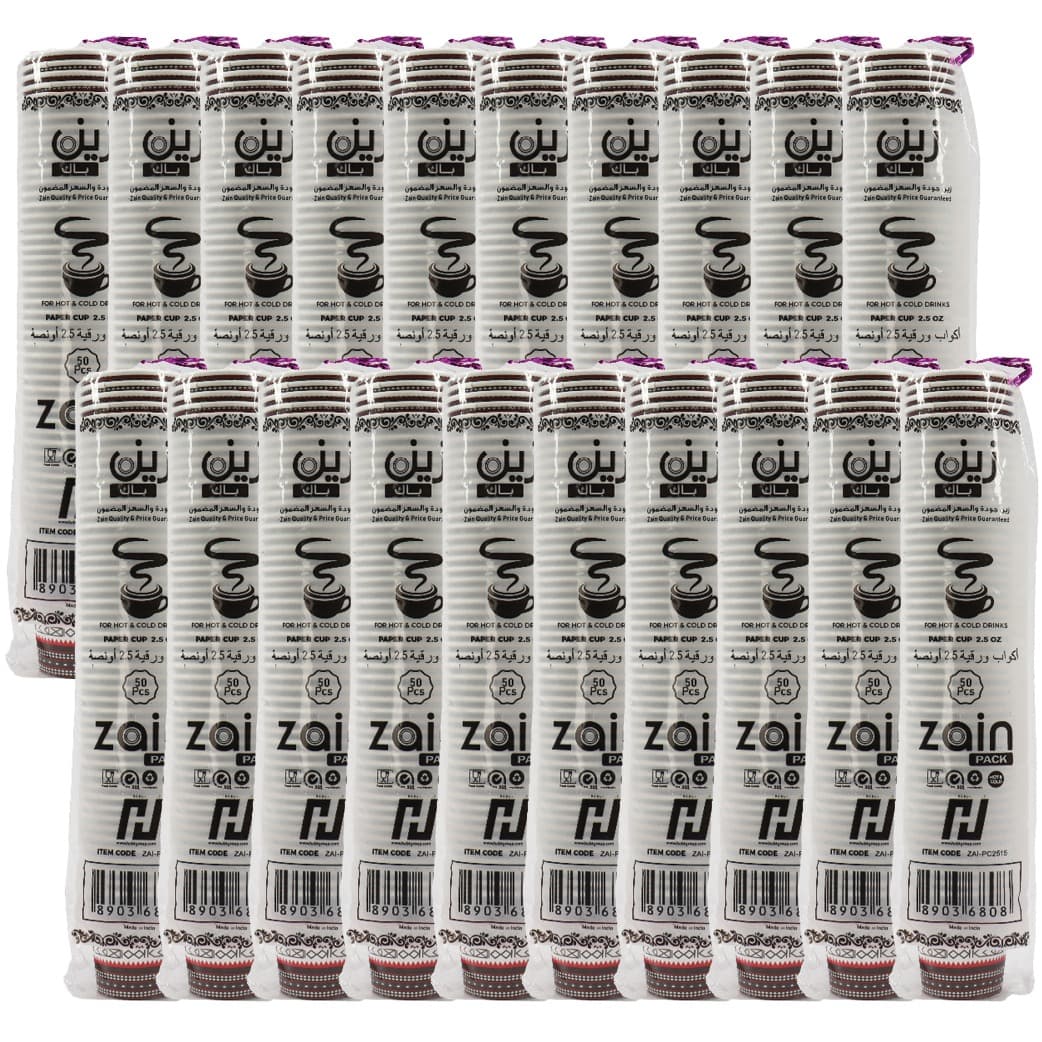 PAPER CUP 2.5 OZ 1000 PCS