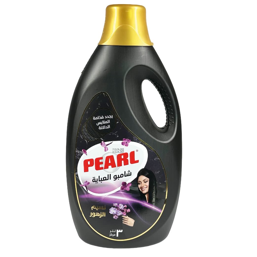 ABAYA SHAMPOO PEARL LAVENDAR 3 LTR