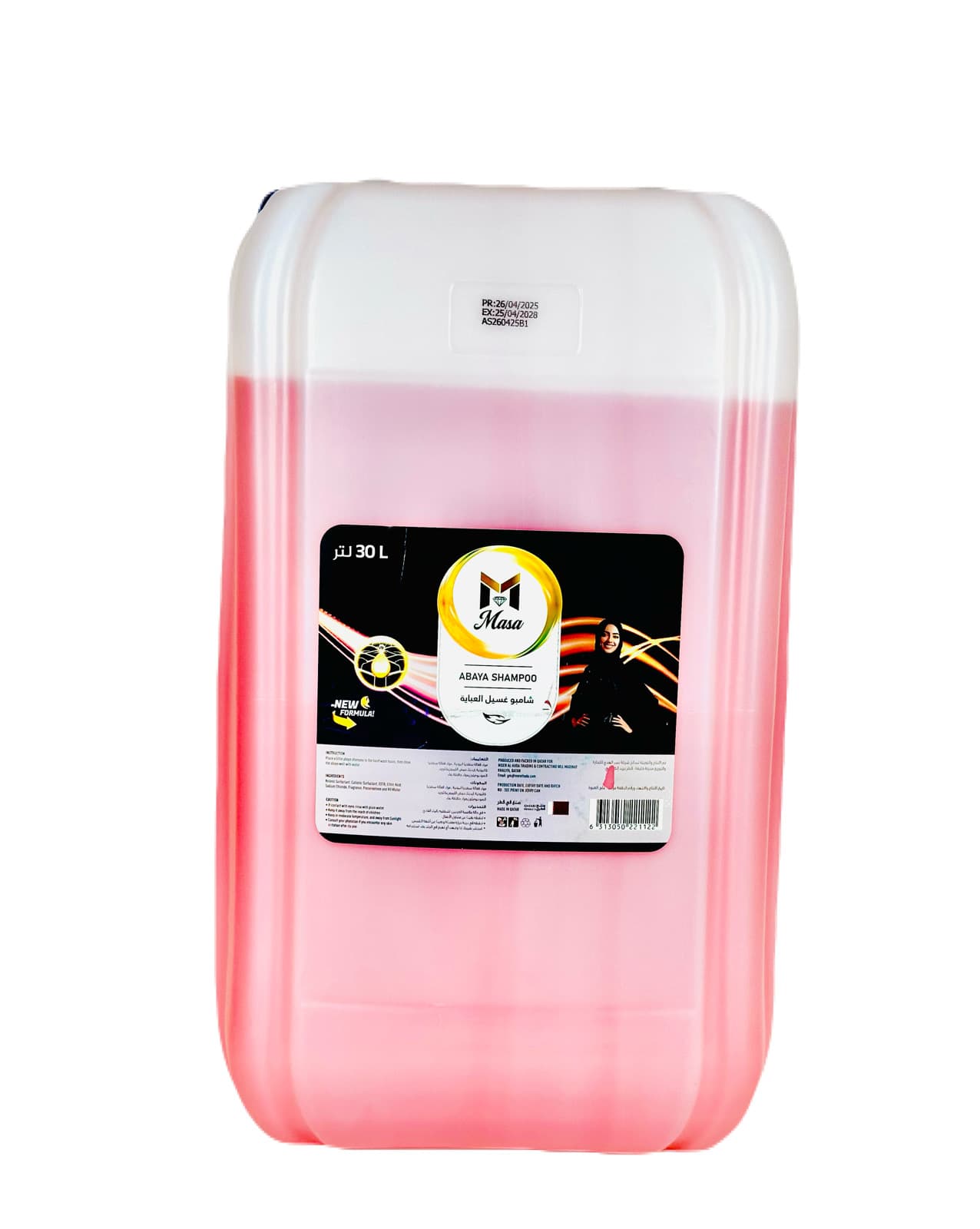 ABAYA SHAMPOO ABAYA 30 LTR