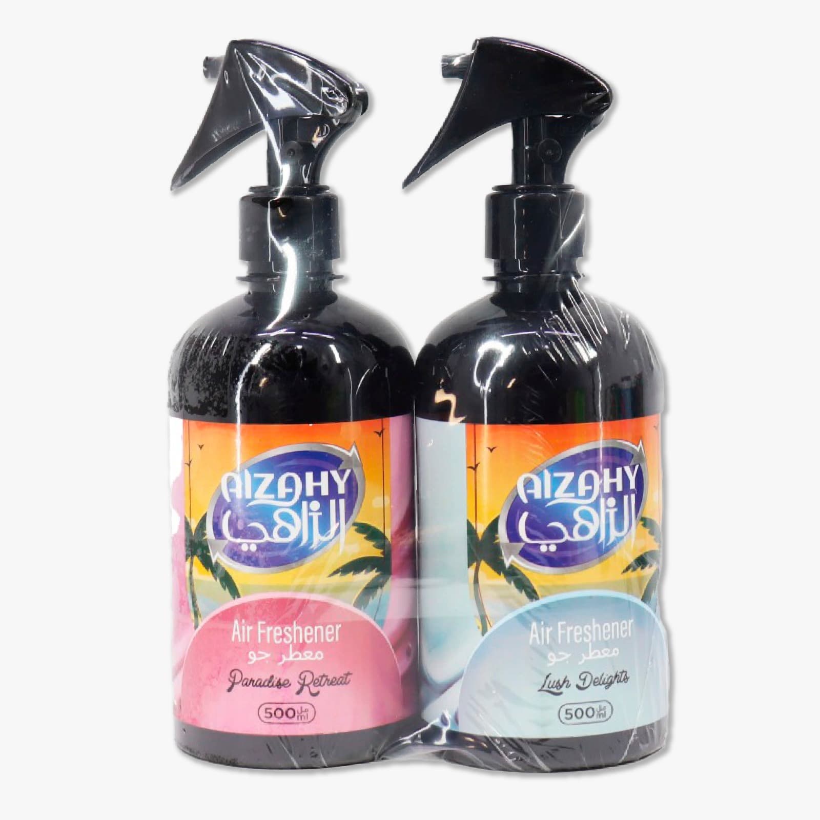 ALZAHY AIR FRESHNER 500 ML (1+1)