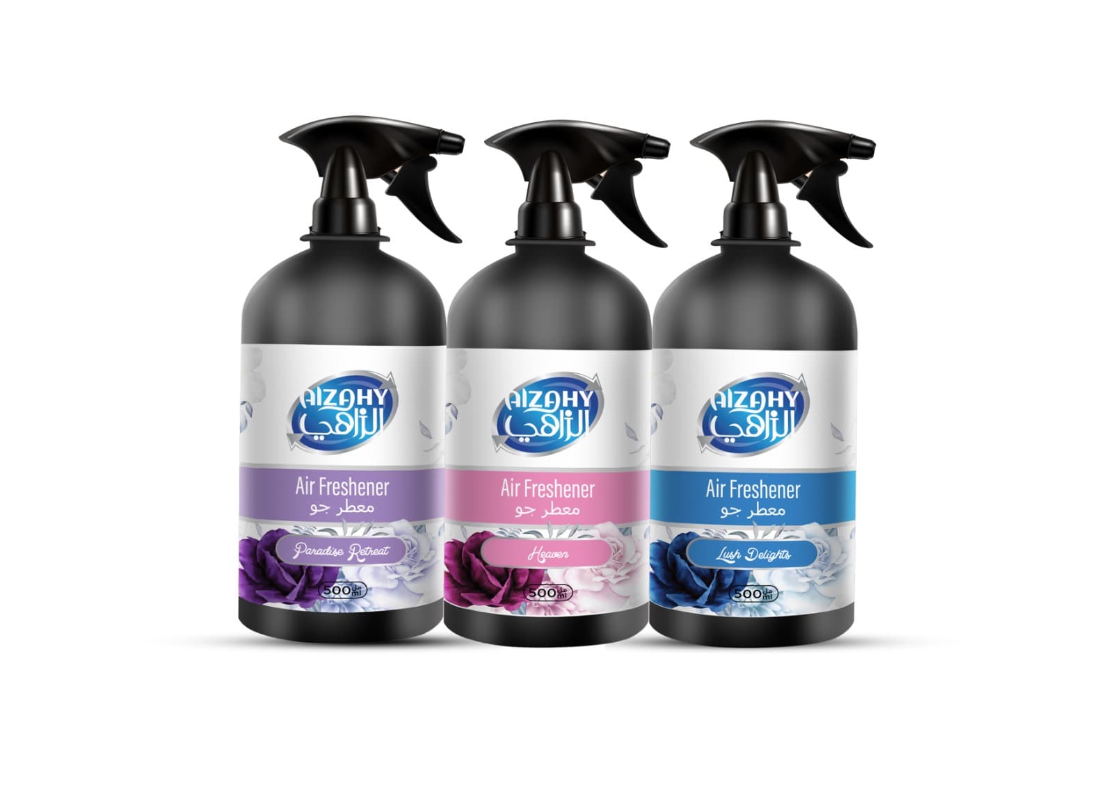 ALZAHY AIR FRESHNER 500 ML (2+1)