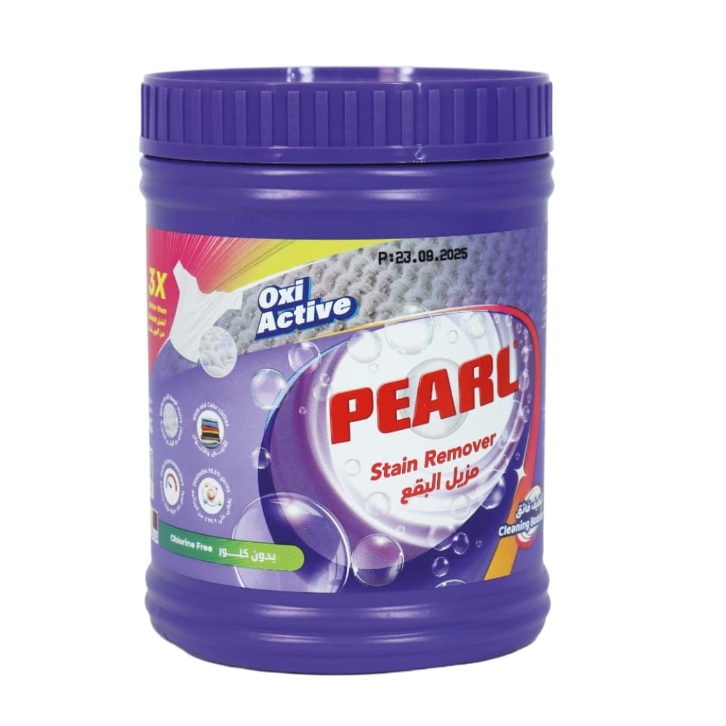 PEARL STAIN REMOVER POWDER 1 KG