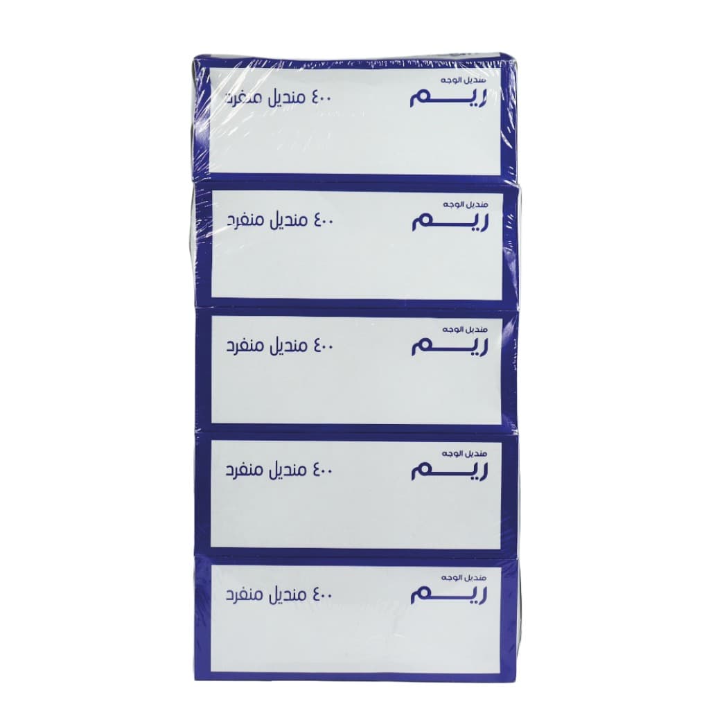 TISSUE CARTON CLASSIC REEM 200 SHEET