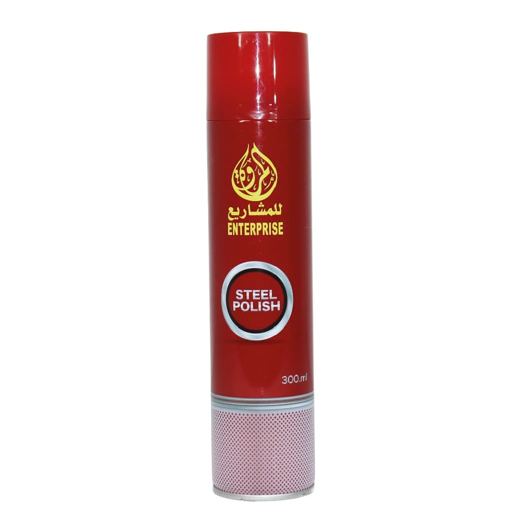 AL MARWA STEEL POLISH 300 ML