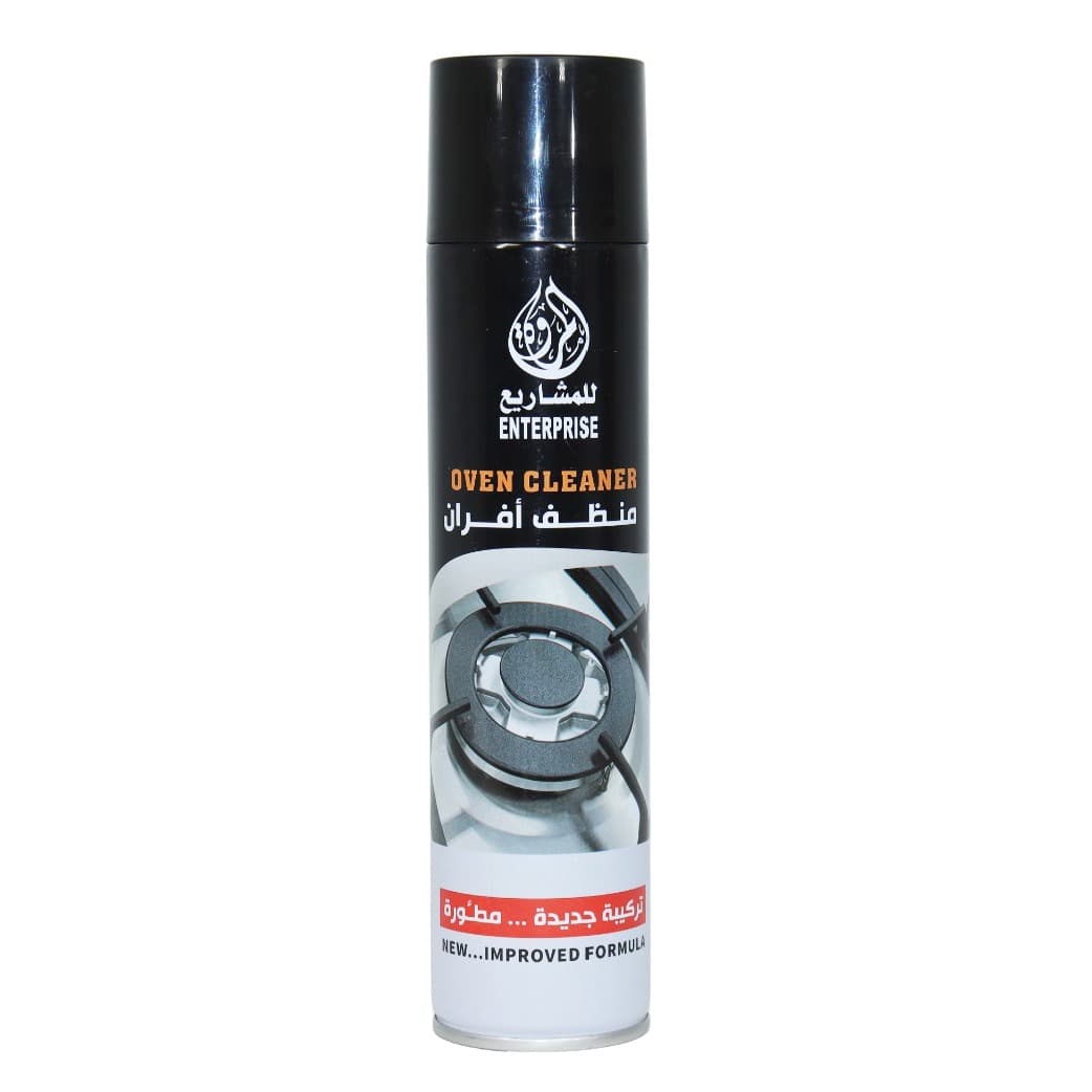 AL MARWA OVEN CLEANER 300 ML
