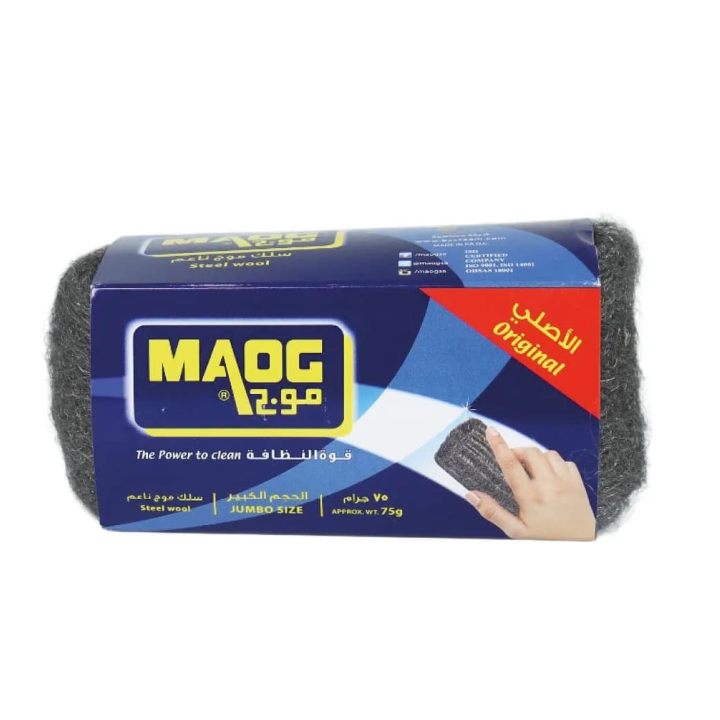 MAOG STEEL WOOL 75 GM