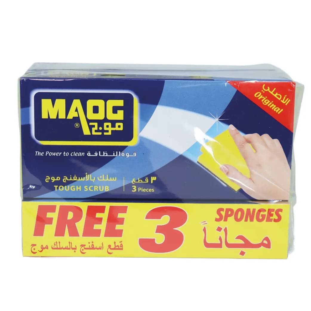 MAOG SPONGE WITH SCRUBBER 6 PACK