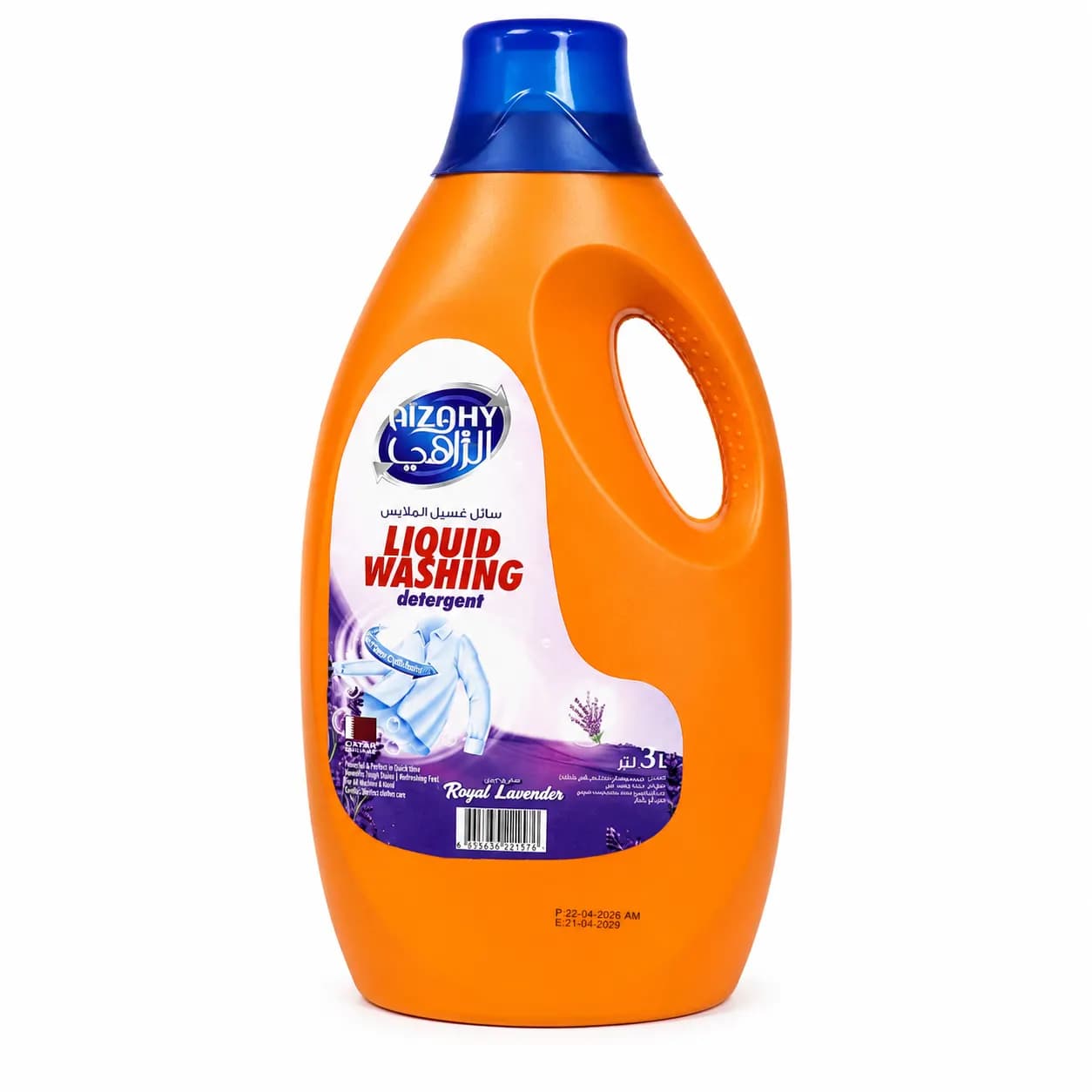 LAUNDRY LIQIUD ZAHY LAVENDER 3 LTR