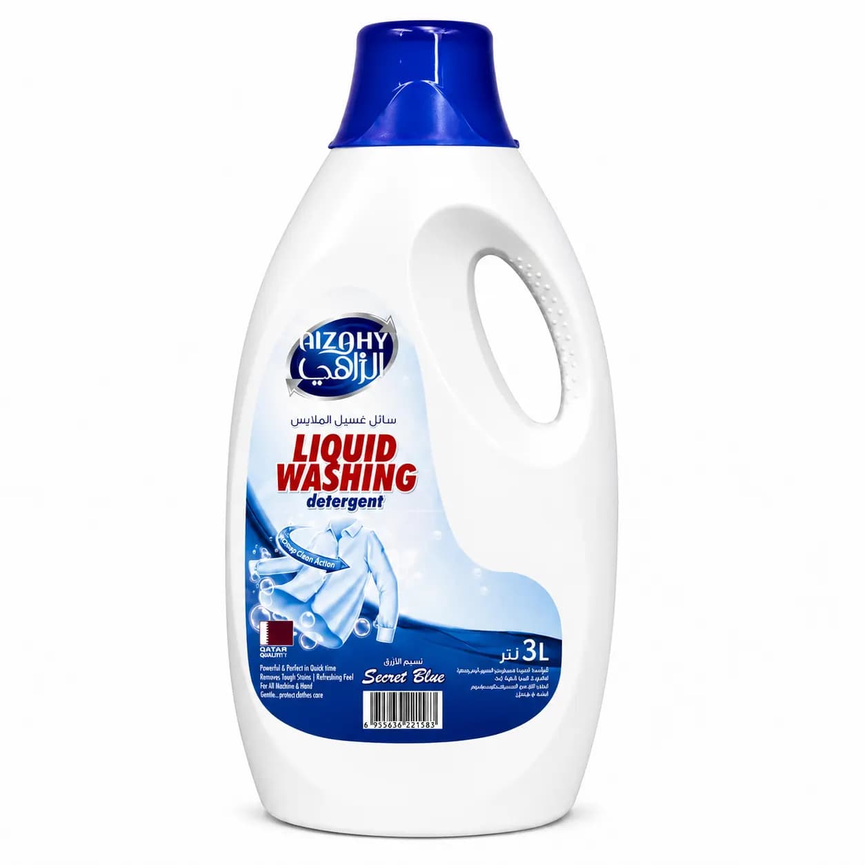 LAUNDRY LIQUID ZAHY BLUE 3 LTR